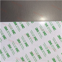 3MAB5010HF/3MAB5010SHF屏蔽吸波材料