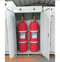 厂家直供气体灭火器GQQ90*2七氟灭火装置