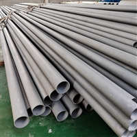 ���ϲ���ֹ� 304/316L���� �޷�Բ�ܷ��� ��ҵ����ר�� 