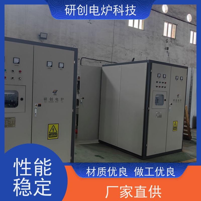卧式高温石墨化炉 应用碳素材料的烧结及石墨化 中频感应加热方式