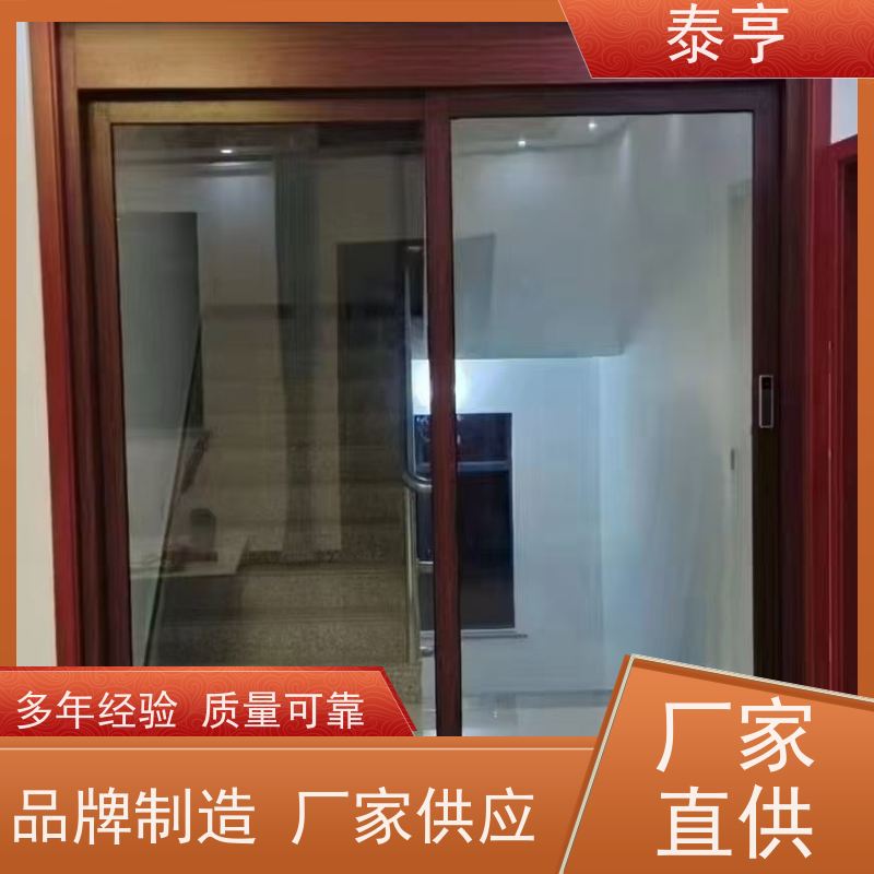 上海 实力工厂 电动伸缩门