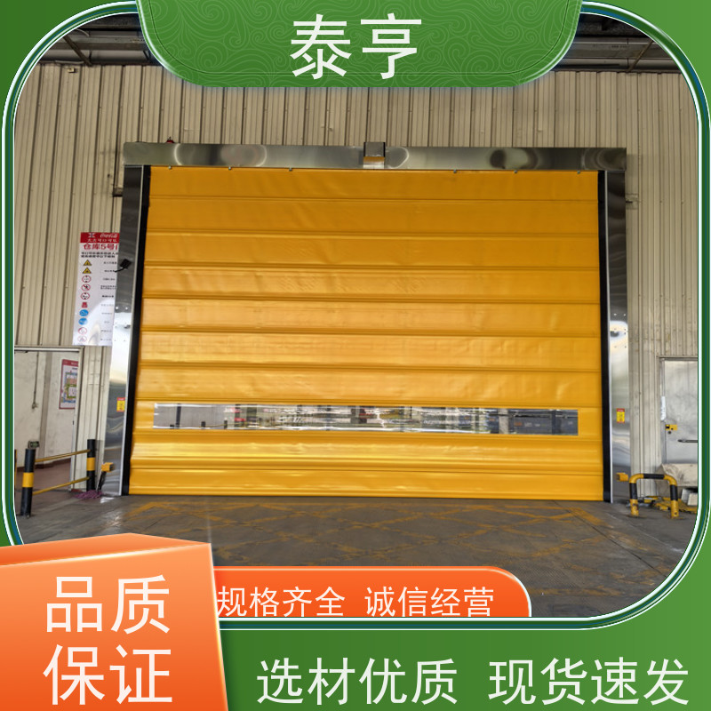 上海嘉定区 公司 防爆门