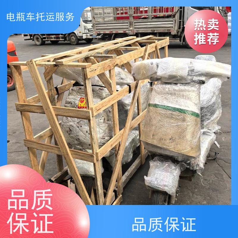 新密行李托运物流供应方式上门接货