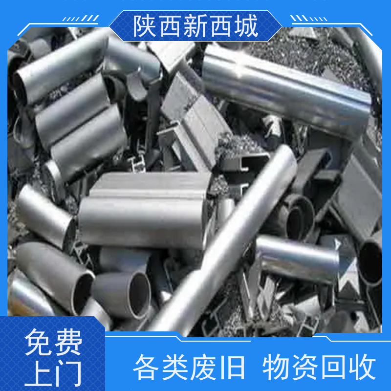 化工厂收购拆除资质公 司 二手污水处理设备 反应釜 锅炉回收