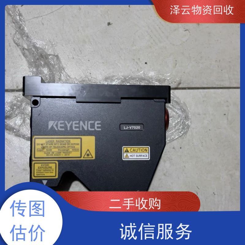 回收ABB放大器驱动主板， 库存清理  诚信合作泽云物资回收