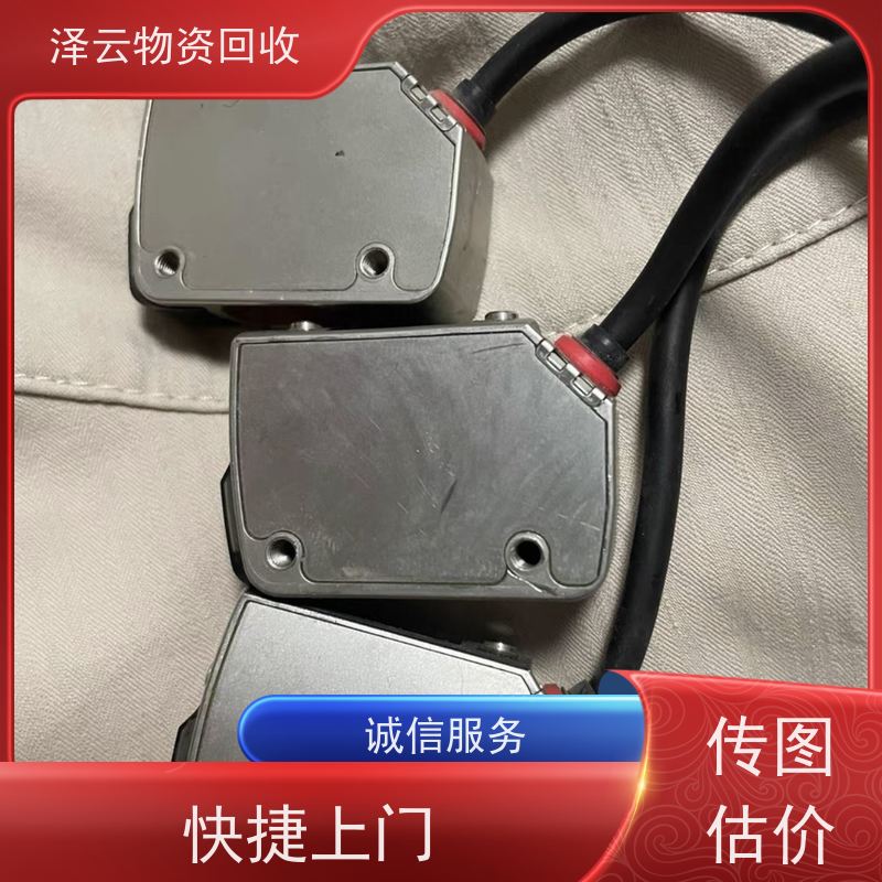 回收IGBT变频器模块 库存清理  全天24小时在线