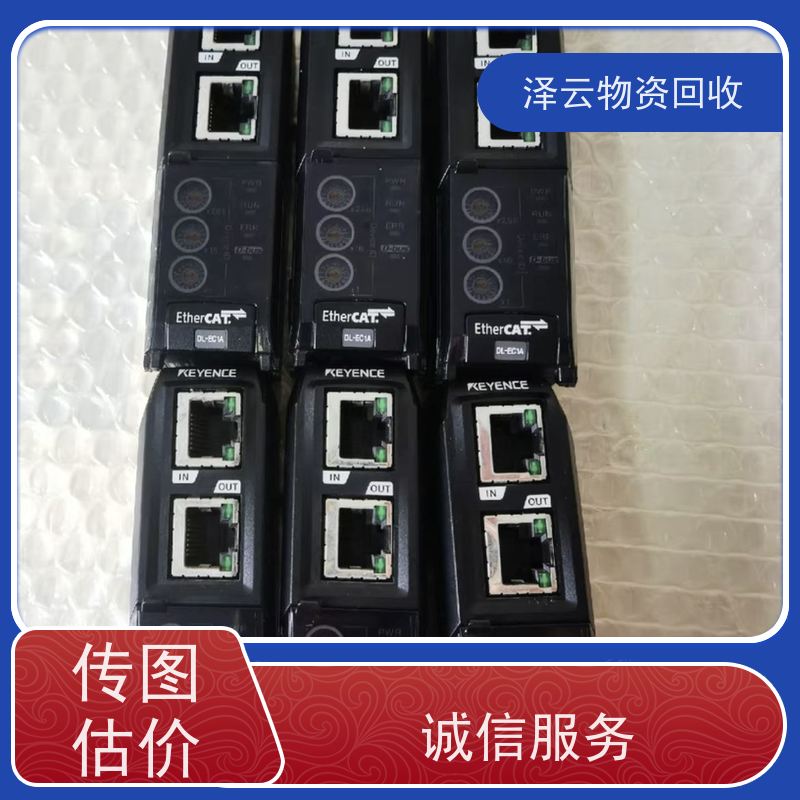 回收基恩士光纤放大器 服务优良 全天24小时在线