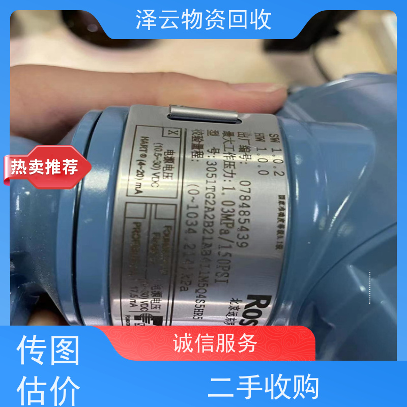 回收库伯勒编码器 一站式服务  全天24小时在线