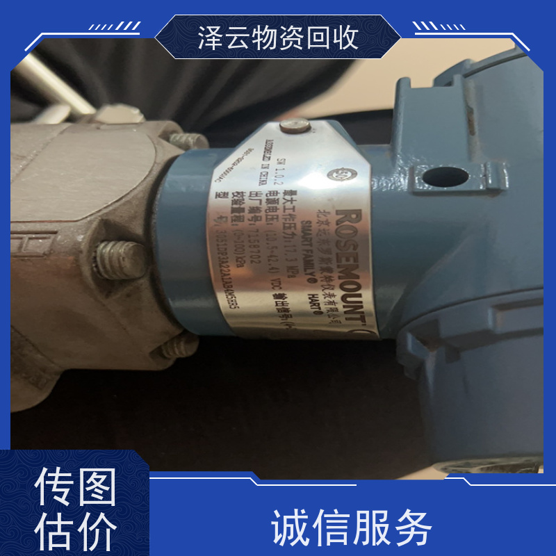 回收霍尼韦尔条码枪 可随时致电 全天24小时在线