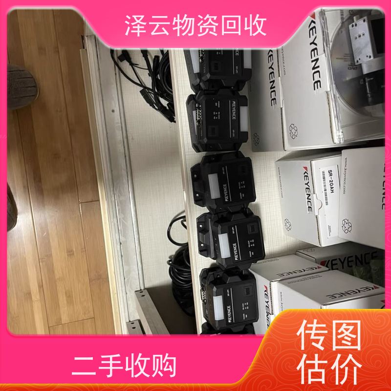 回收ABB放大器驱动主板， 种类不限 诚信合作泽云物资回收