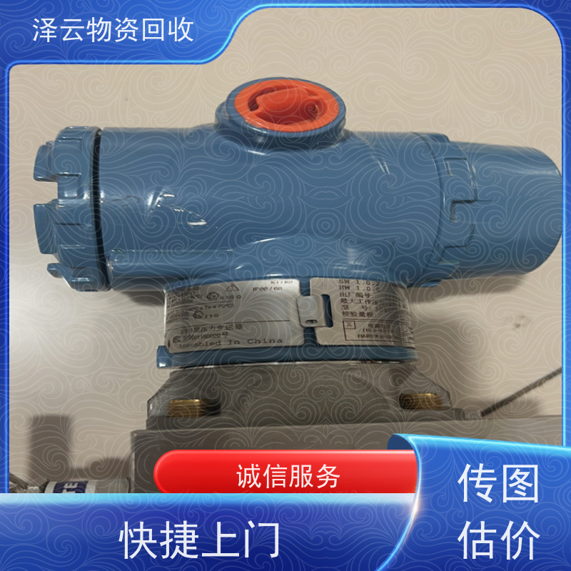 回收ABB放大器驱动主板， 源头工厂  诚信合作泽云物资回收