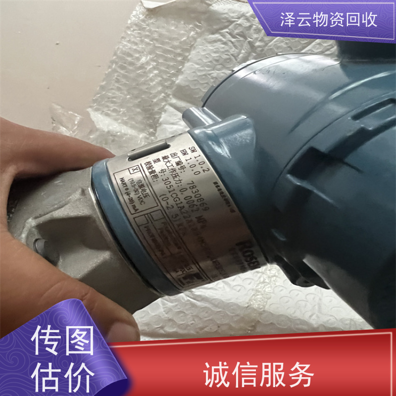 回收ABB放大器驱动主板， 款式齐全  诚信合作泽云物资回收