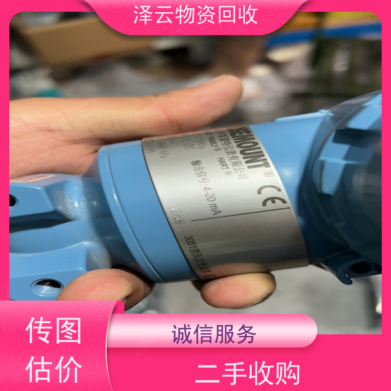 回收废旧三元催化器 信誉保障  全天24小时在线