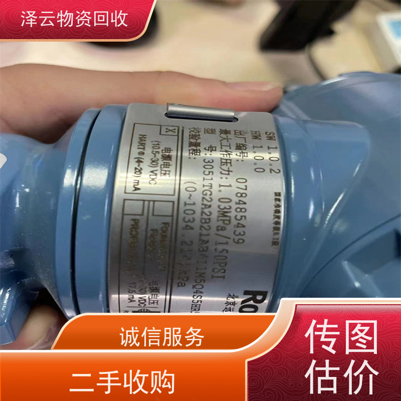 回收博思特编码器 收2026年走势 全天24小时在线