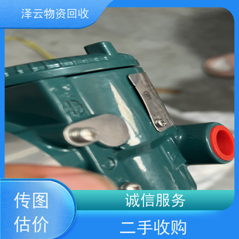 回收哈维系列阀 收2026年走势 全天24小时在线