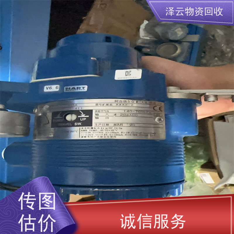 回收ABB放大器驱动主板， 送货上门 诚信合作泽云物资回收