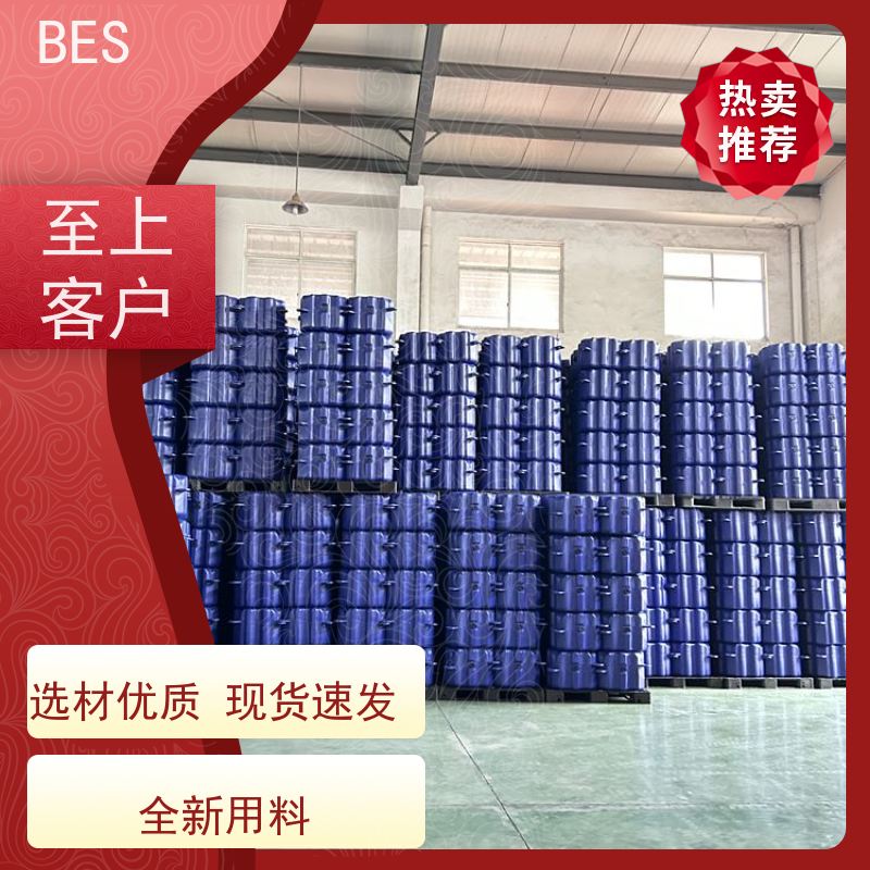 百世 水上自行车比赛 演出平台 动态水位 网箱养殖