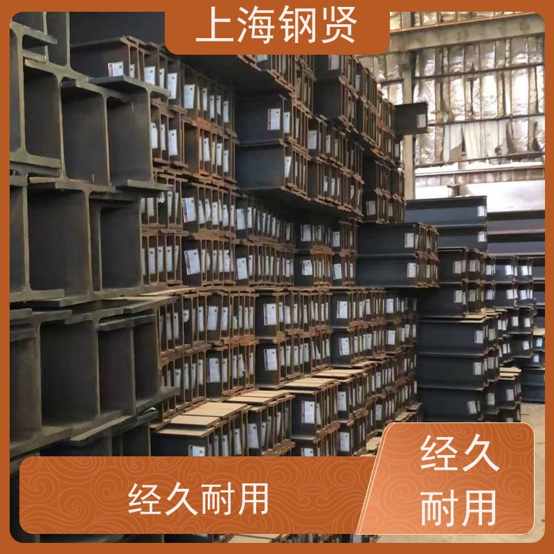 螺纹钢 澳标G350 抗腐蚀抗氧化