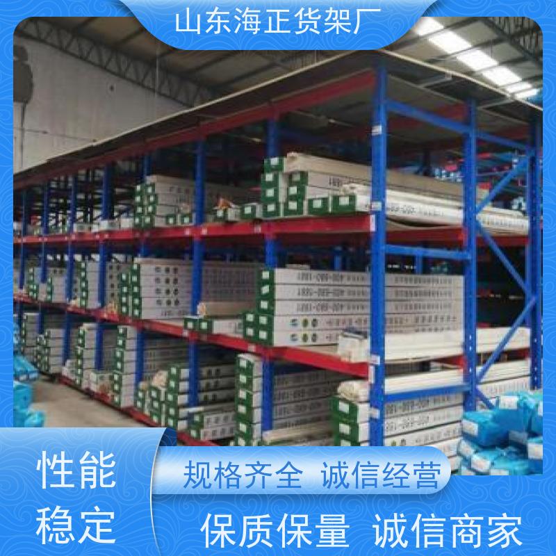   实用货架，提速仓储 定制仓储，整洁有序 钢材打造，稳固耐用