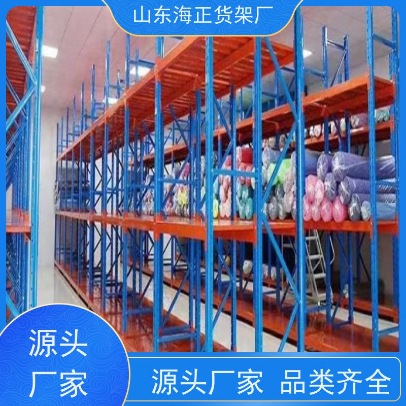 海正 高效存储，一步到位 钢材打造，稳固耐用 ?