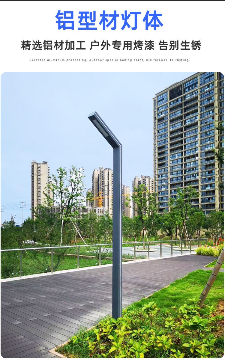 浙江耐磨耐候 厂房景观灯 工厂建设
