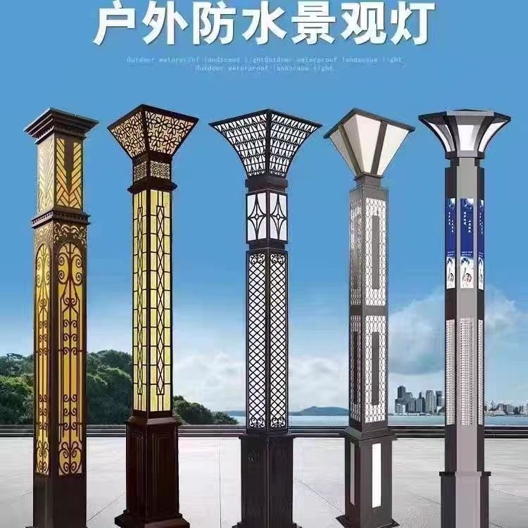 浙江环保节能 物联网景观灯 哪家强