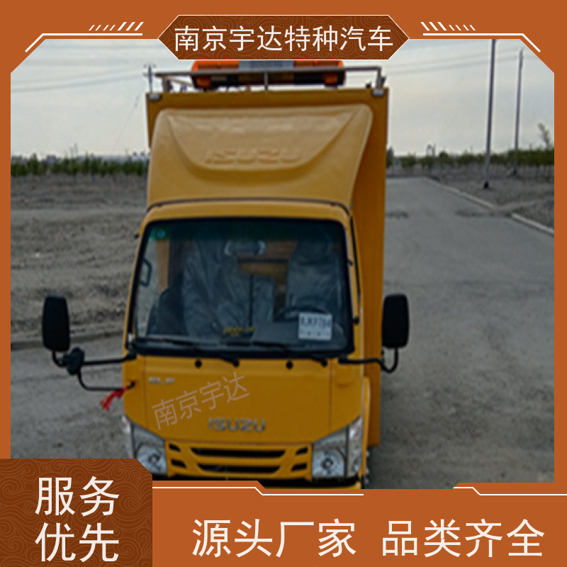 五十铃市政管道抢险救援 200KW移动发电车全国送货