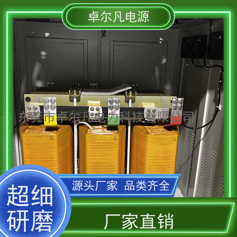 工程配电柜 出口美国 三相208V变480V UL整机认证 卓尔凡电力