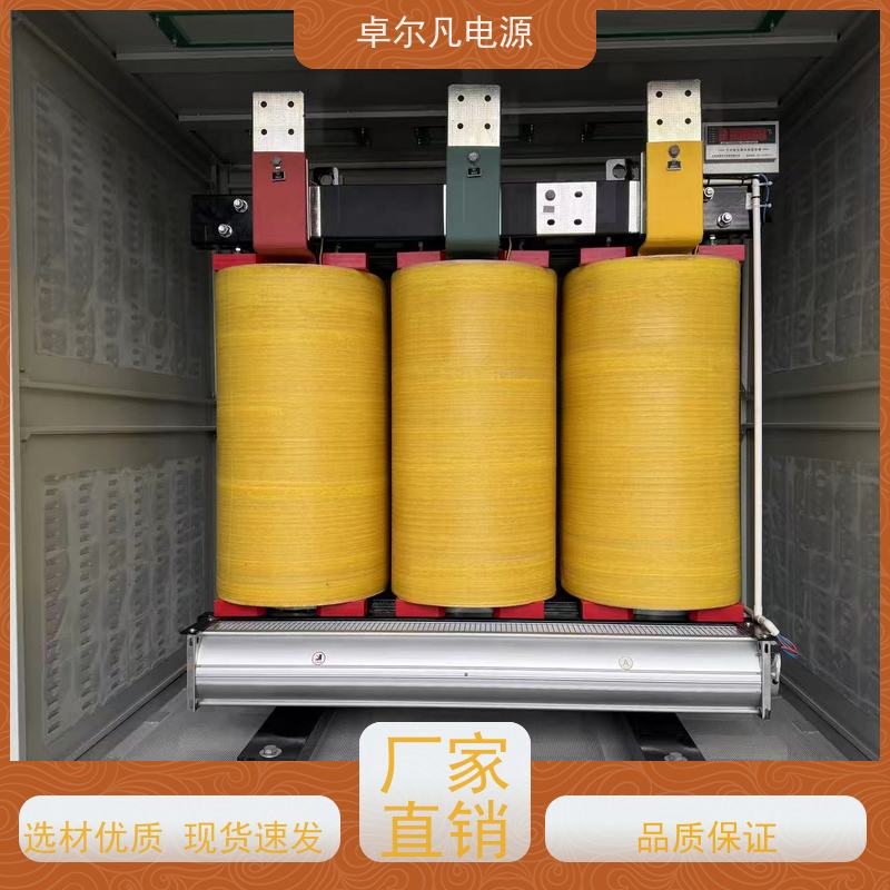 咖啡机 出口哥斯达黎加 三相208V变480V CSA变压器 卓尔凡电力