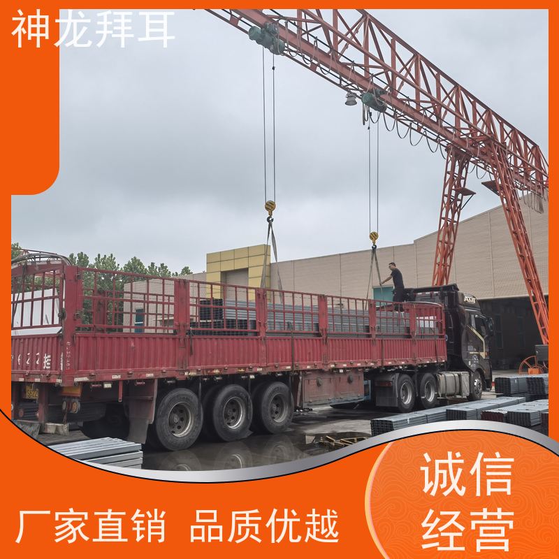 河北神龙拜耳 逆变器光伏支架 多功能 厂家