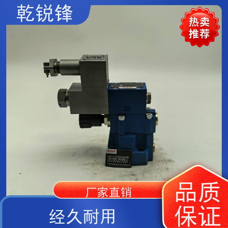 乾锐锋 油田防爆芯 GDAW-10-a-B/B220 隔爆电磁换向阀