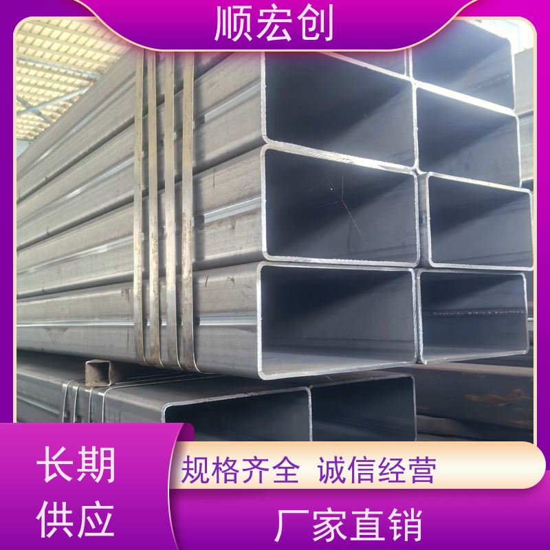 汕头无缝镀锌方管/镀锌方管拉弯批发/支持定制