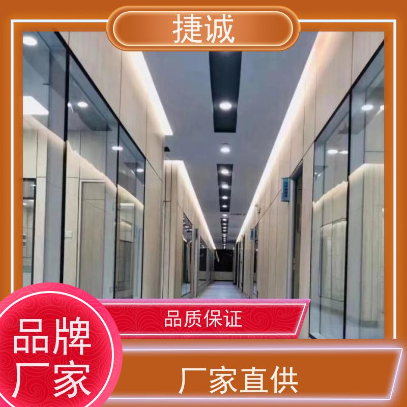 捷诚 安全医用门安装厂家排名 病房门复合门 医院平移门