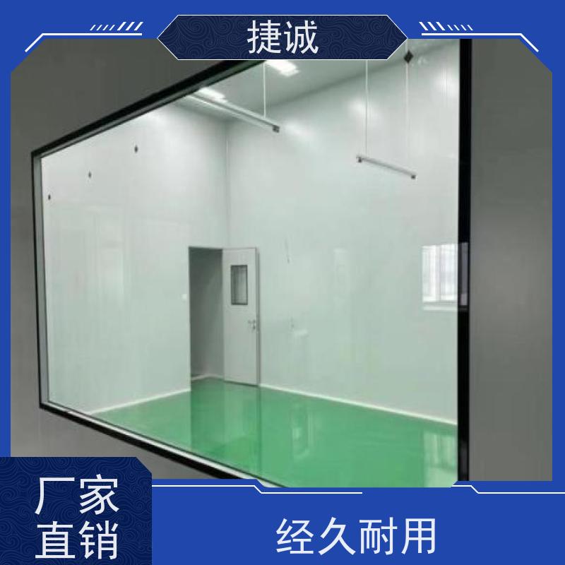 捷诚 病房门玻璃尺寸都高 医院脚踏感应洁净门