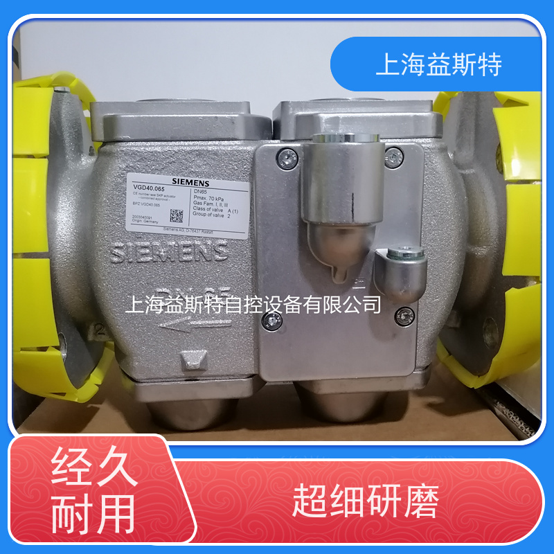益斯特 西门子阀门 燃气设备 可根据工况调整参数