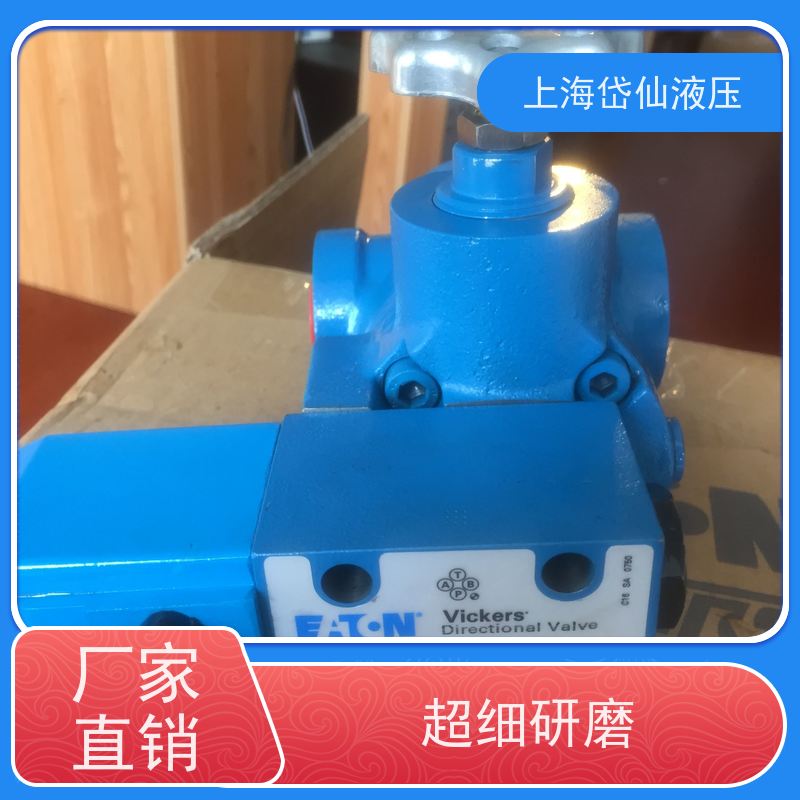 DANFOSS丹佛斯 ECT5-10-F-0B-M-U-B6-21TB 液压阀