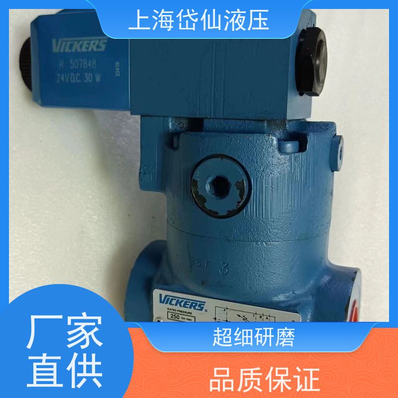 DANFOSS丹佛斯 ECT5-06-F-0B-M-U-H7-21TBECT-06-C-10TB 液压阀