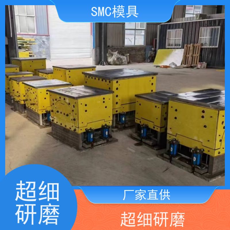 恒石 SMC模压模具厂家 应用广