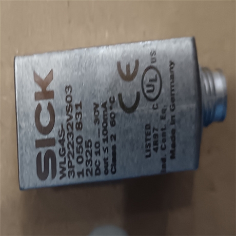 DME5000-324德国SICK激光距离传感器