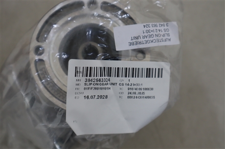 3842563324附件齿轮 GS 14-2 I 30 1 德国力士乐REXROTH
