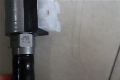 WSM08130C 01-C-N-DG24 915142 24 VDC 贺德克HYDAC插装阀