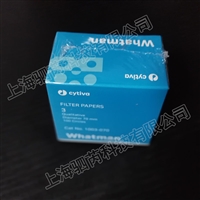 1003-070思拓凡沃特曼Grade3定性滤纸 直径70mm孔径6um