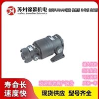 齿轮泵 福南化工泵台湾FURNAN福南GH1-04-C-F-R 