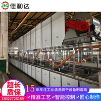 中山双层悬挂式超声波清洗机,用于水槽除油除蜡