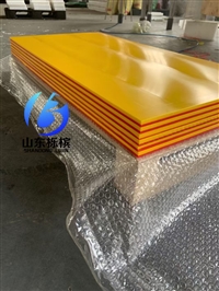 超高分子聚乙烯双色板 双色分层 耐磨耐腐 厂家直供 