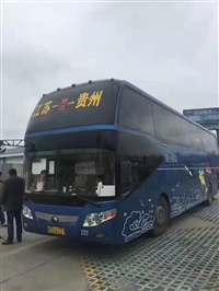 扬州到务川大巴客车电话是多少