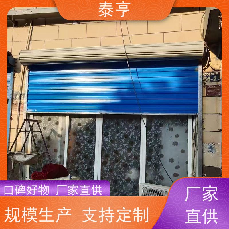 宁波市慈溪 报价 抗风门