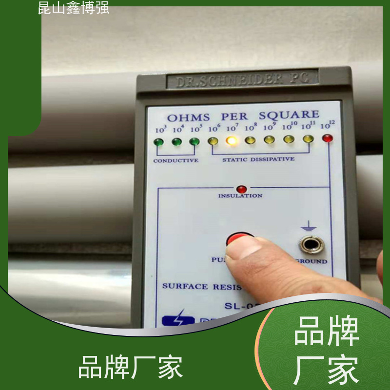 PCB静电丁基胶辊 除尘机粘尘胶辊 鑫博强进口材质新亮点