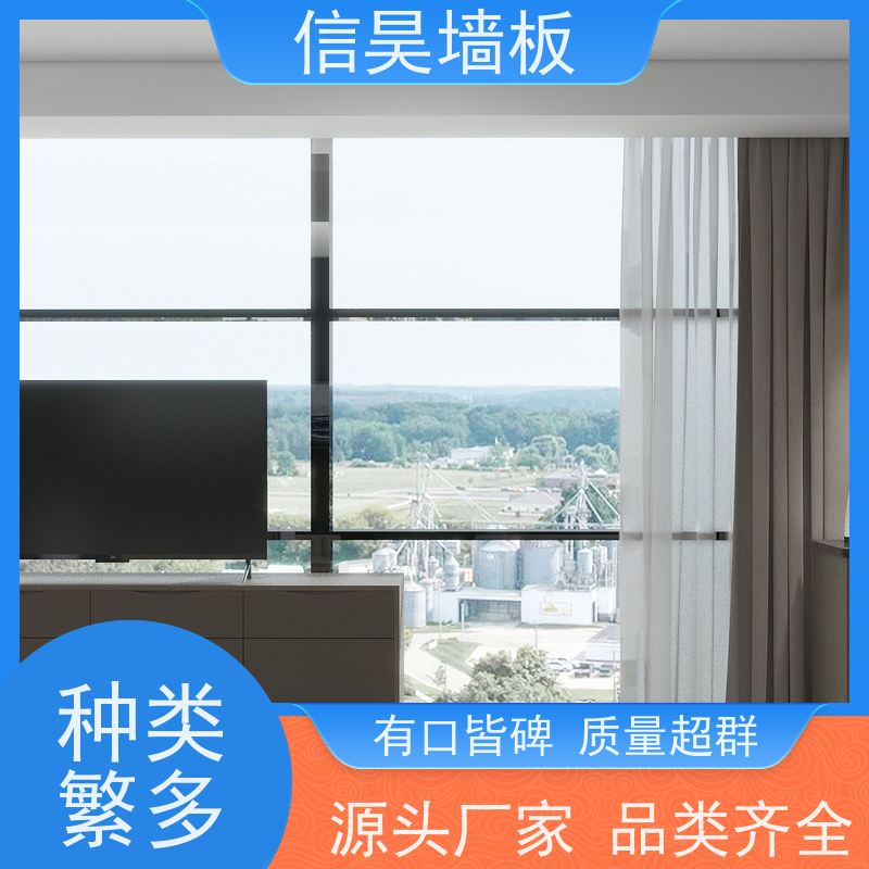 酒店护墙板材定制厂 碳晶板防火板 快速安装 即装即住省心