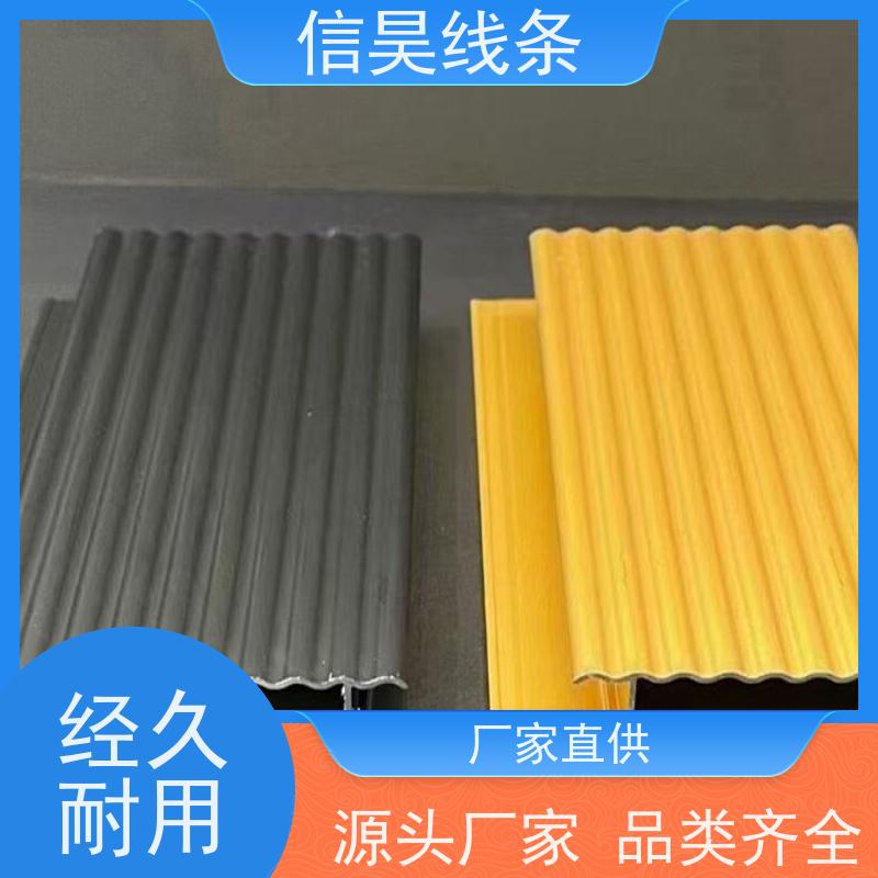 铝合金线条生产厂家 发光铝合金线条 铝合金线条质感高档 使用寿命长，不褪色不掉皮不开裂